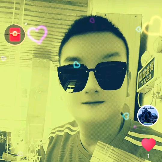 🥰兴新五金🥰