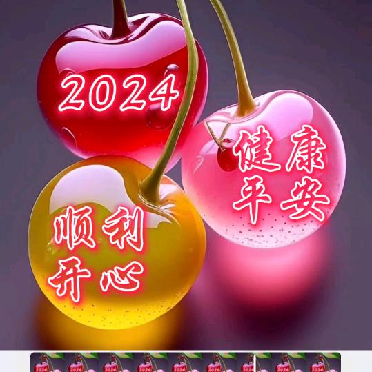 灵芝