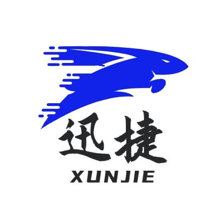 临汾迅捷道路救援公司