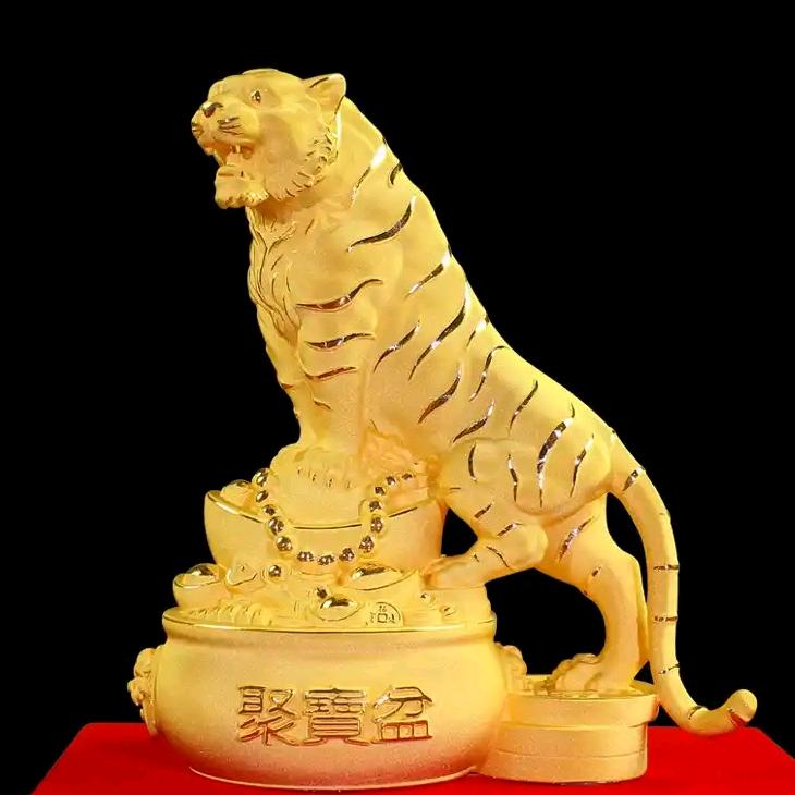 🐯