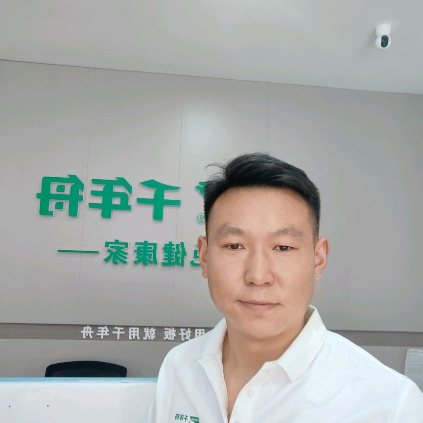 濮阳简衣定制家具有限公司