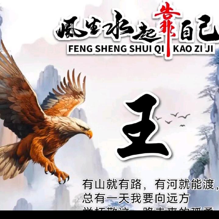 人生有多少个明天