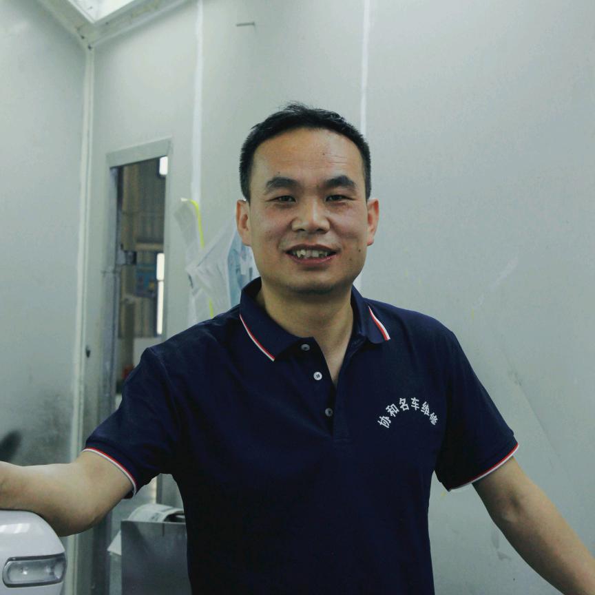 陇西协和凹陷修复刘师