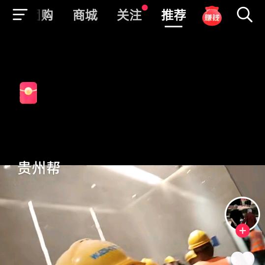 风中的承诺