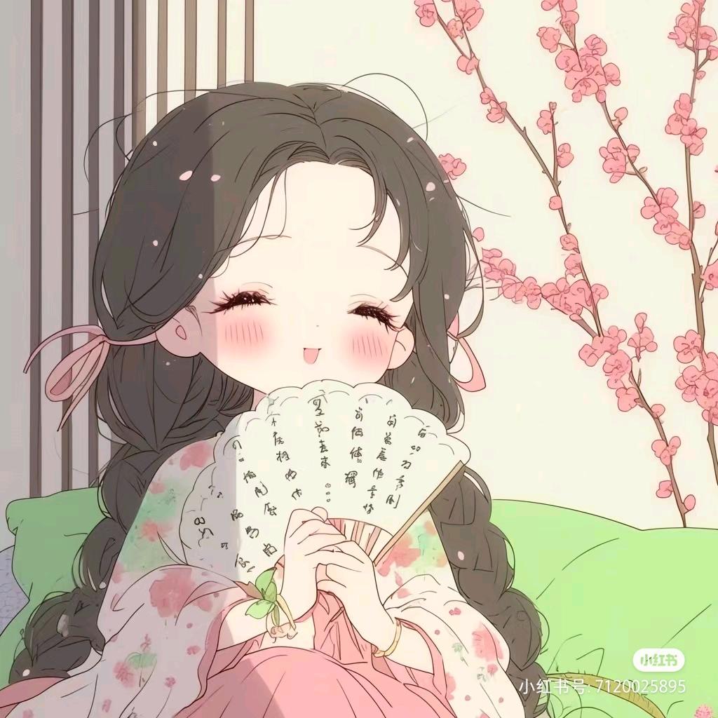 我可没有爬墙头🤧