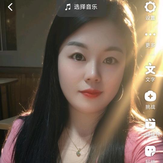 周家阿妹