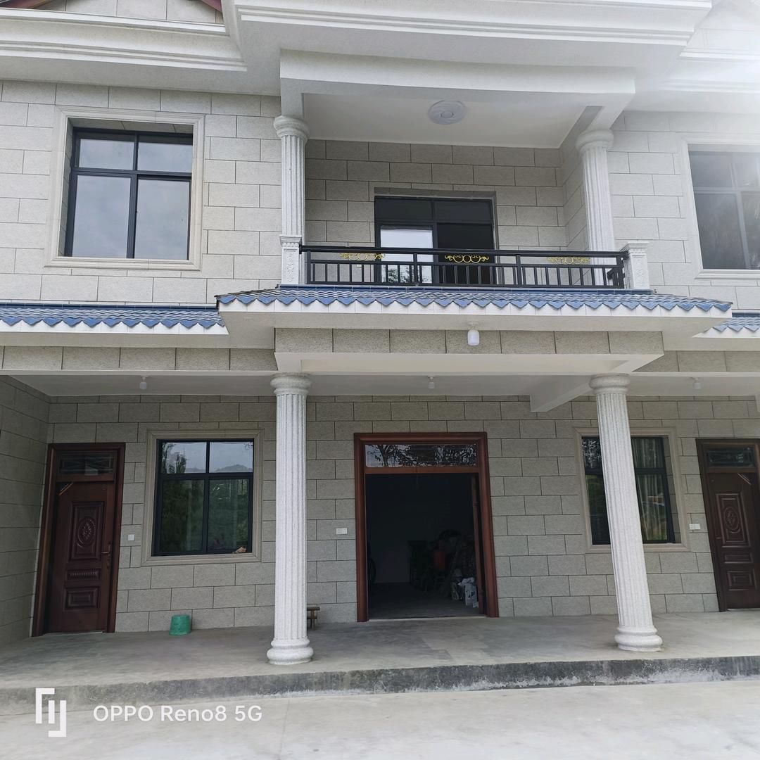 开心过好每一天