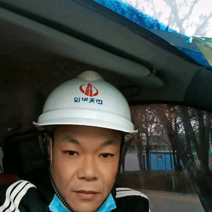 四哥首播间，