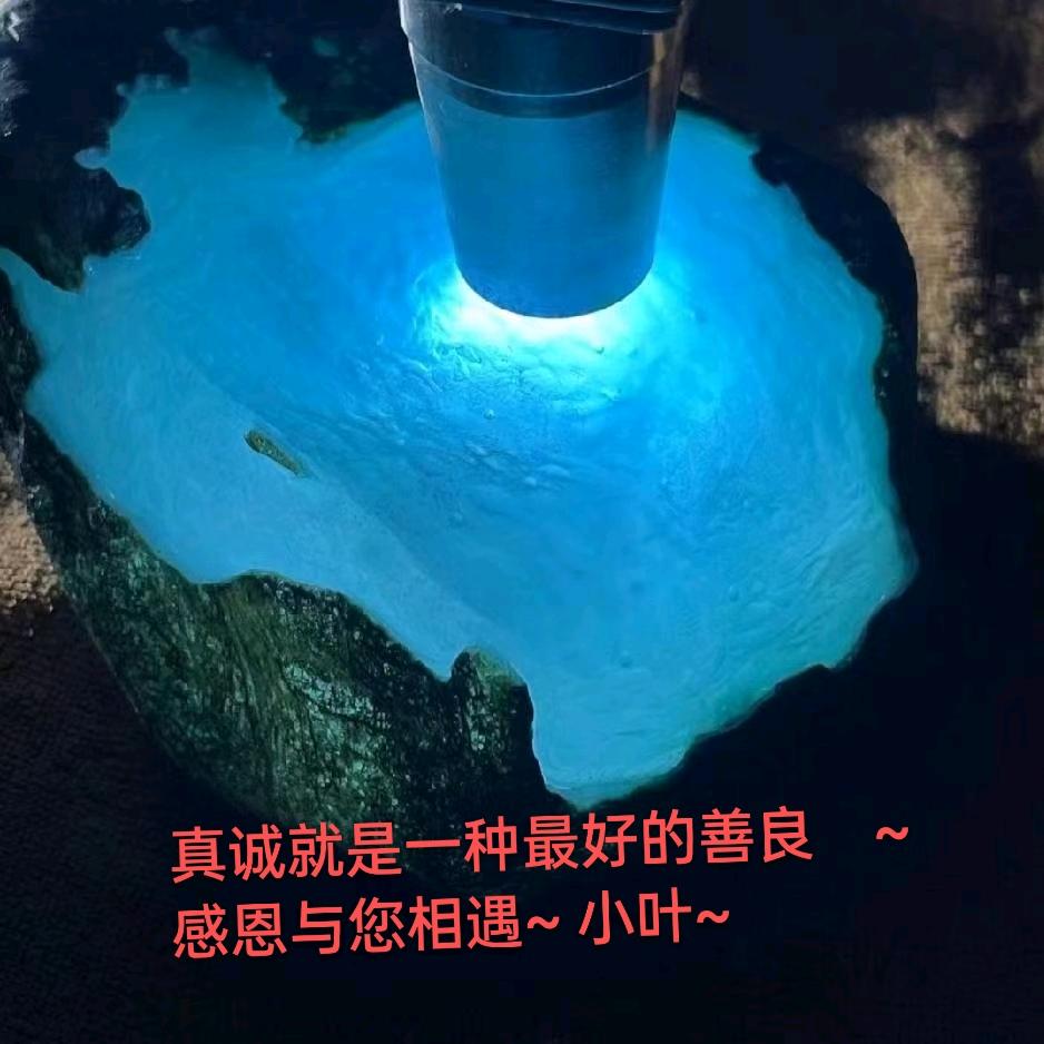 翡翠顺心随缘有德之人