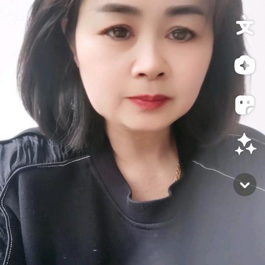 心萍