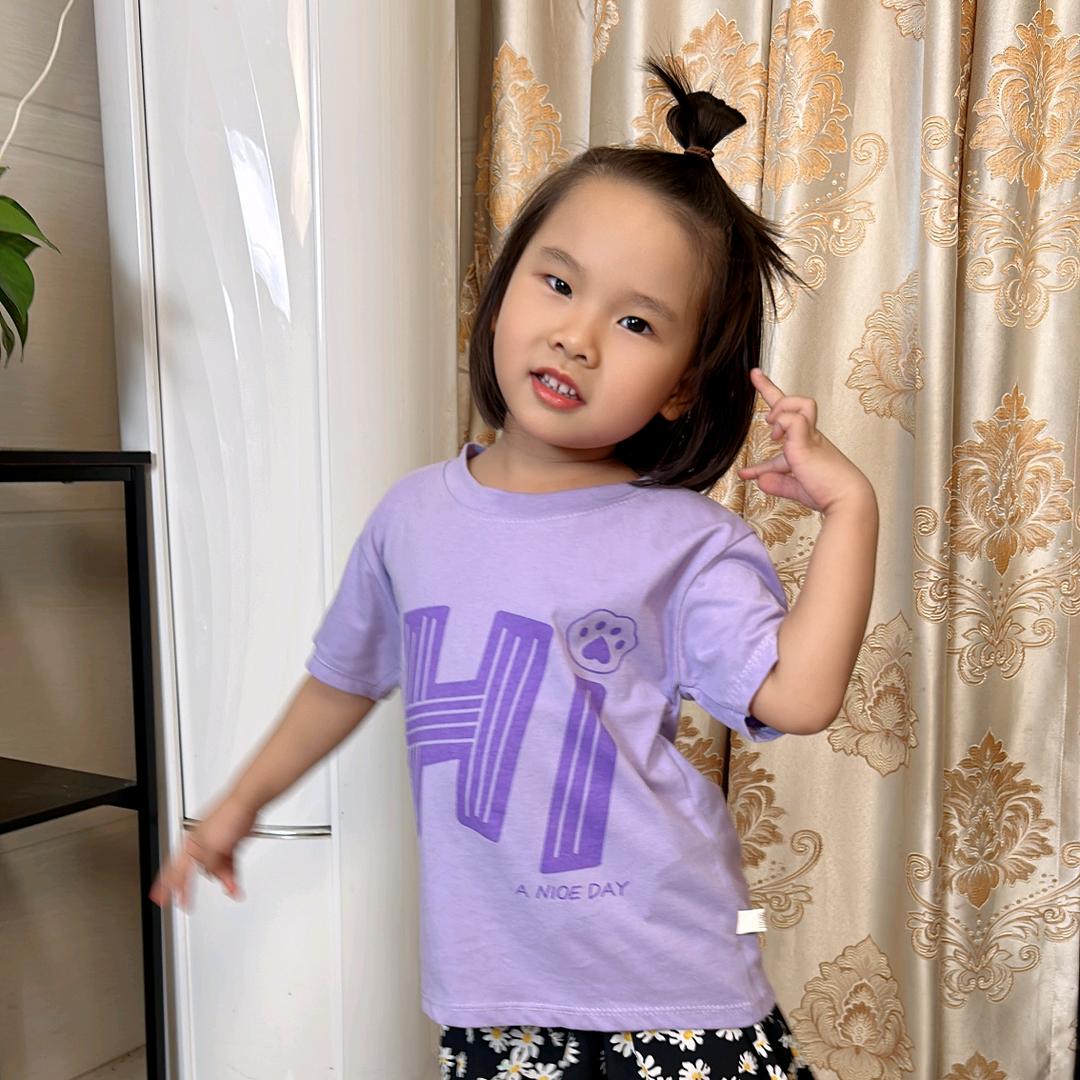 是暄暄呀（银捷富）