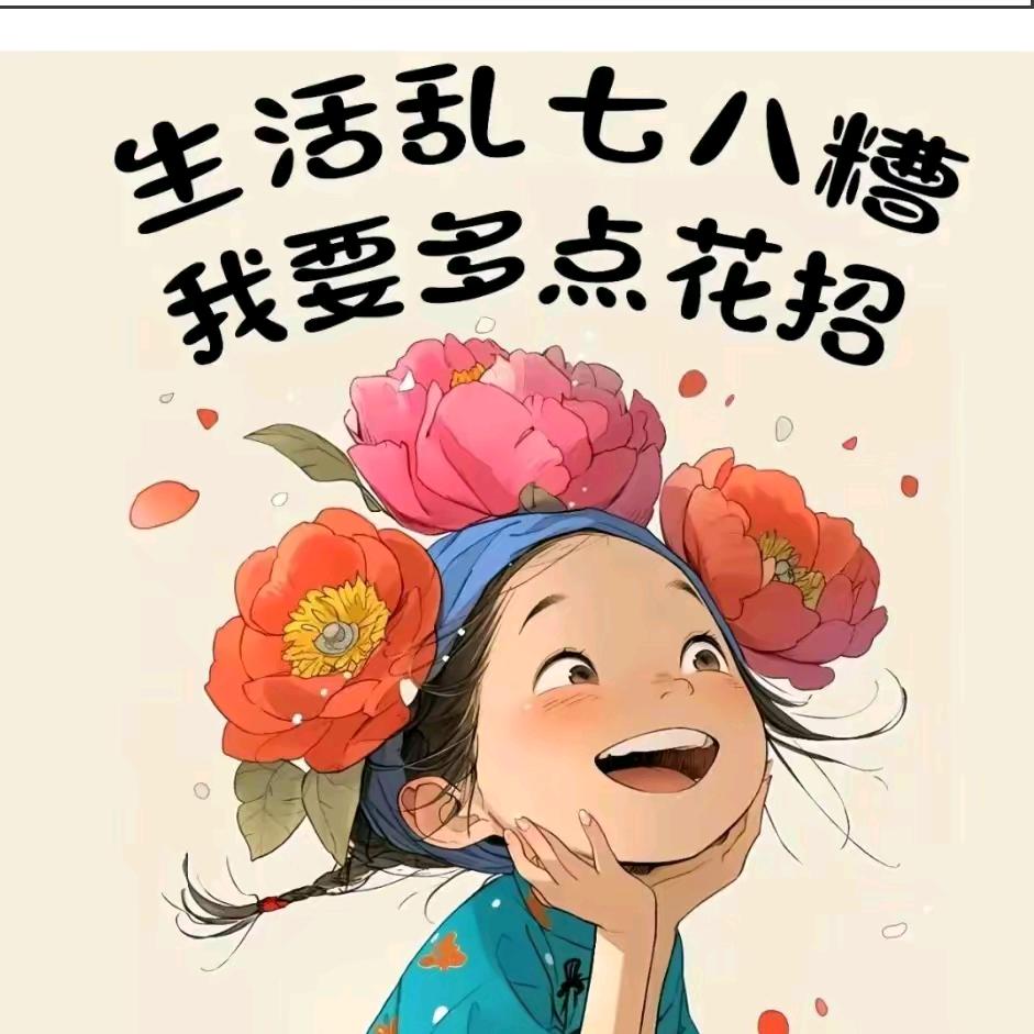 溺爱一世