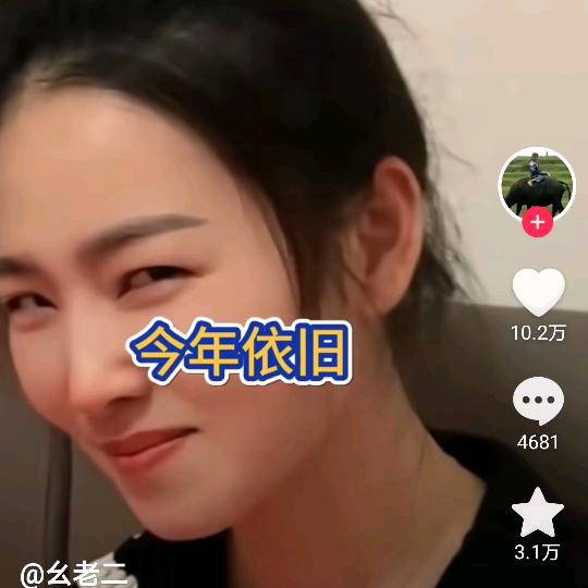 唐家人