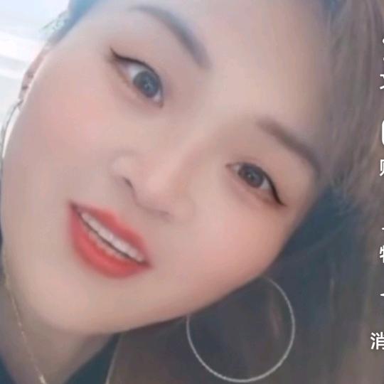 江西丑女