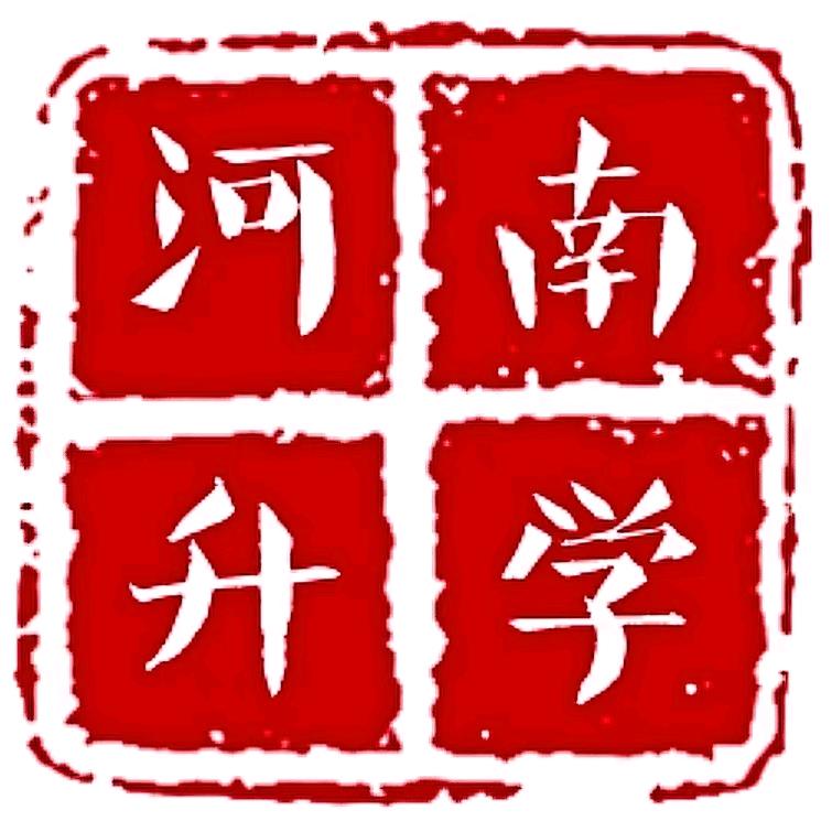 太康王老师