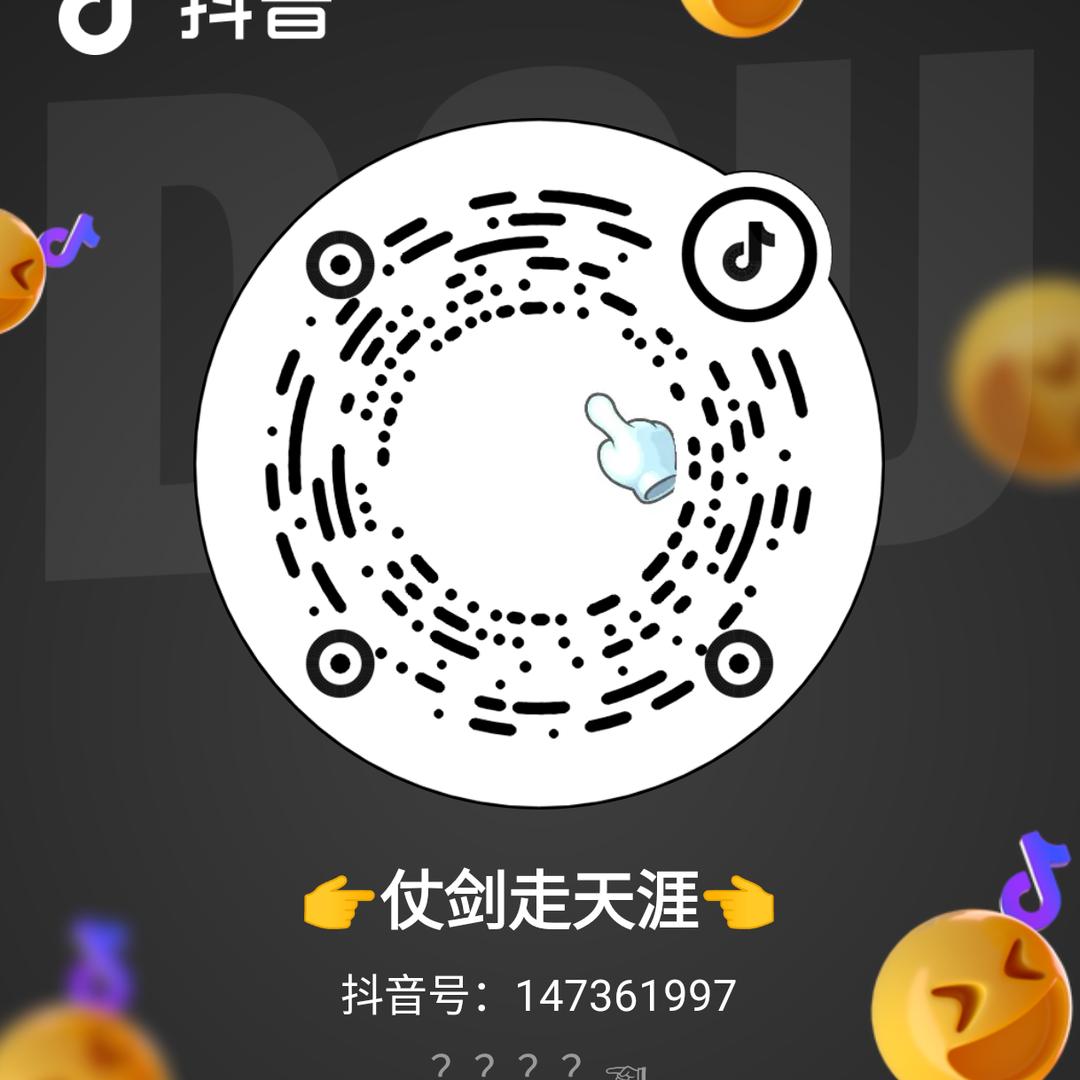 🫰思钱想厚🫶