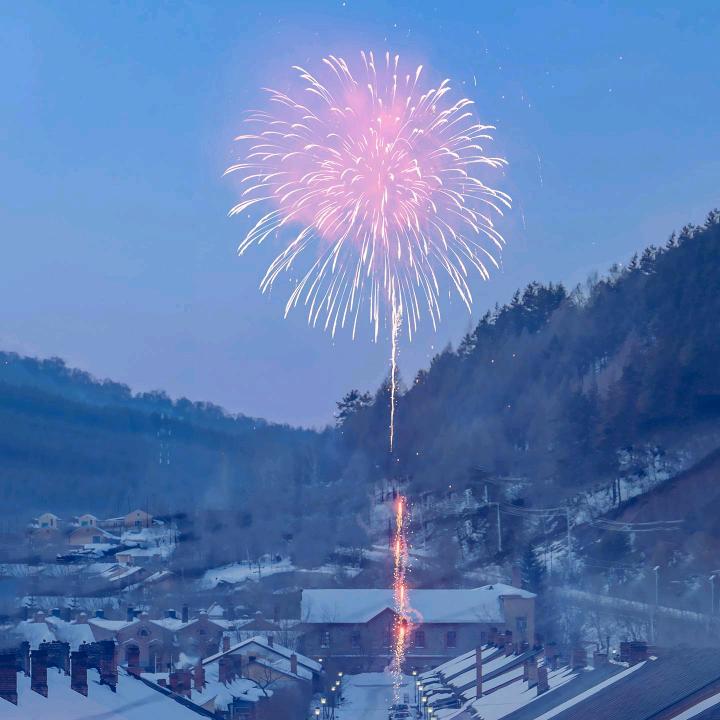 连