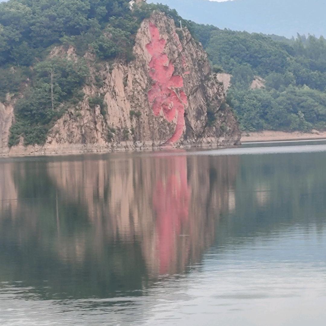 张宝顺大吉大利