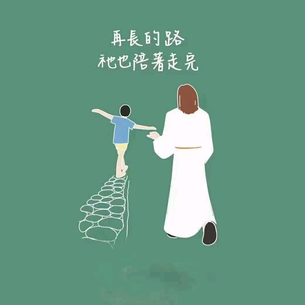 青草地