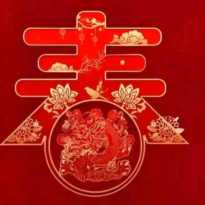春帅1