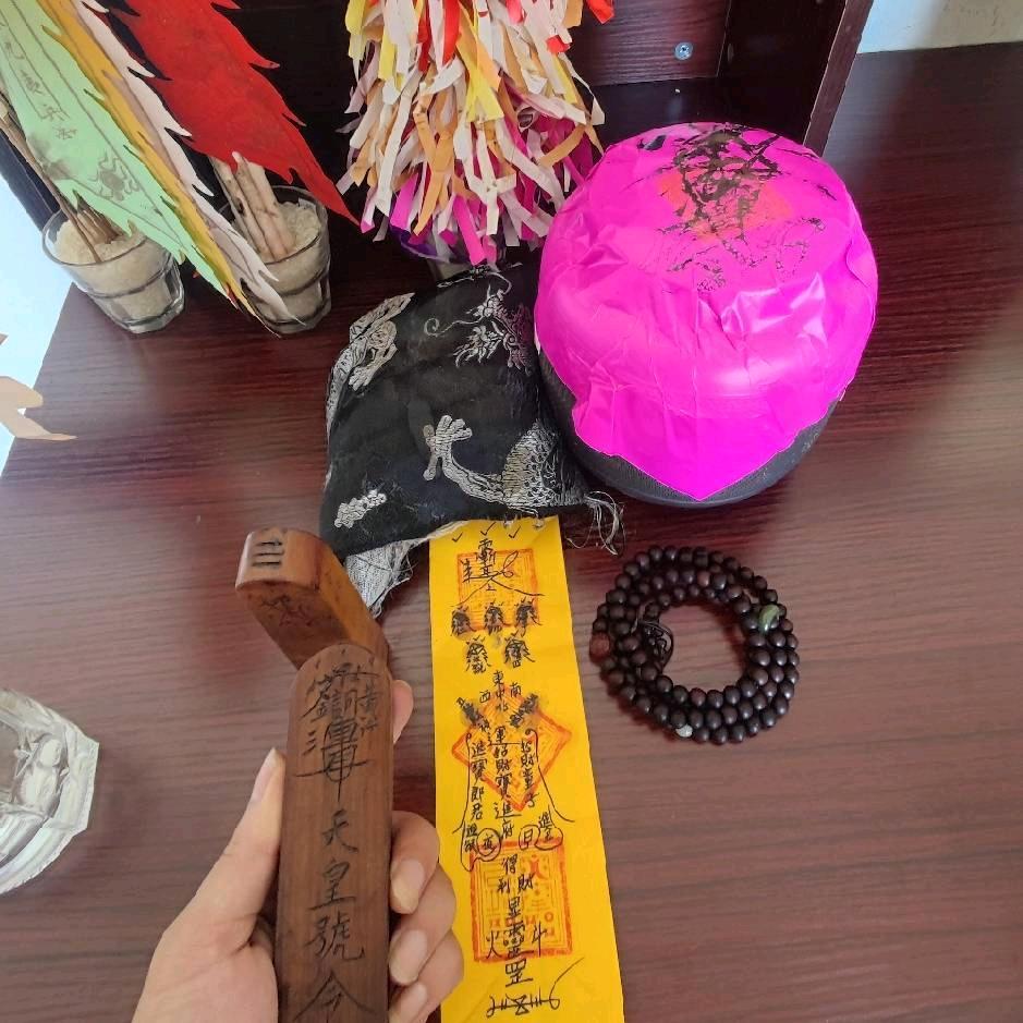 蜀地异人(收学生)