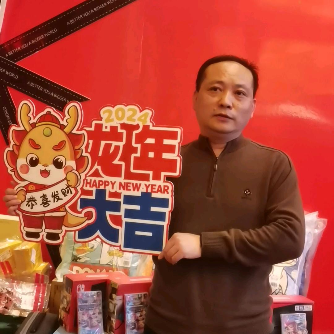 用户6841493476129龚炜