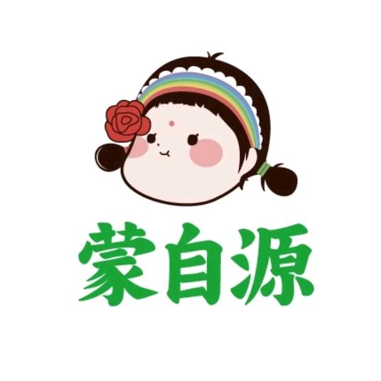 蒙自源团购