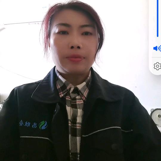 真累姐。