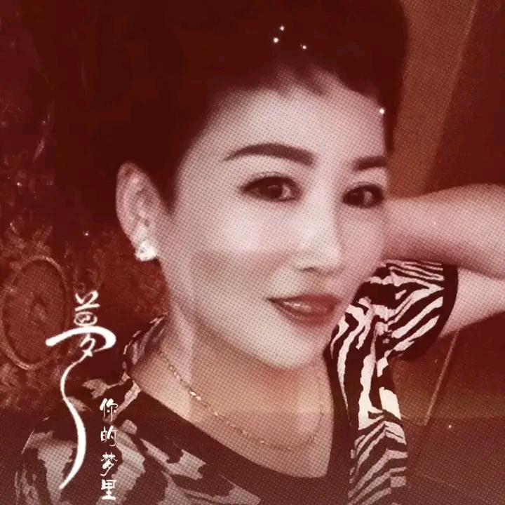 ღ᭄一笑💕而过