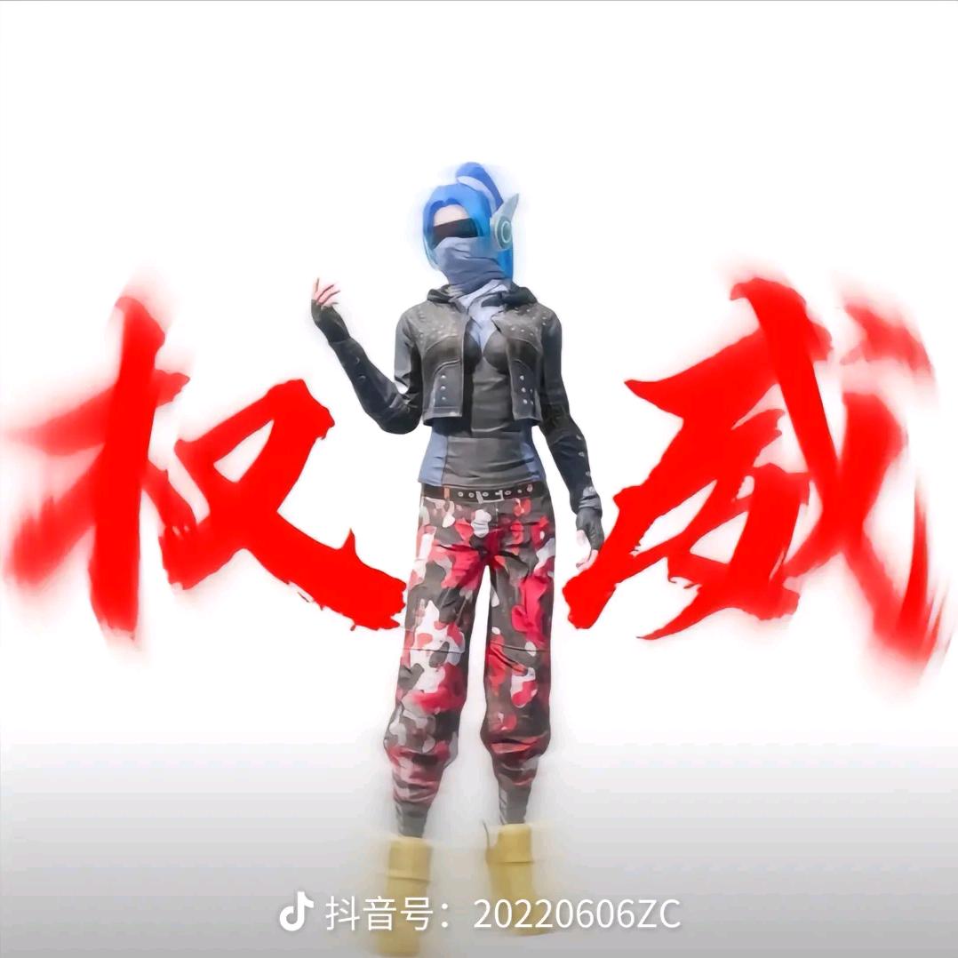 牛马说游