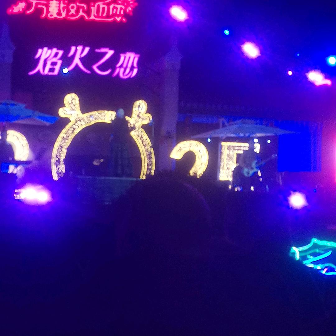秋风