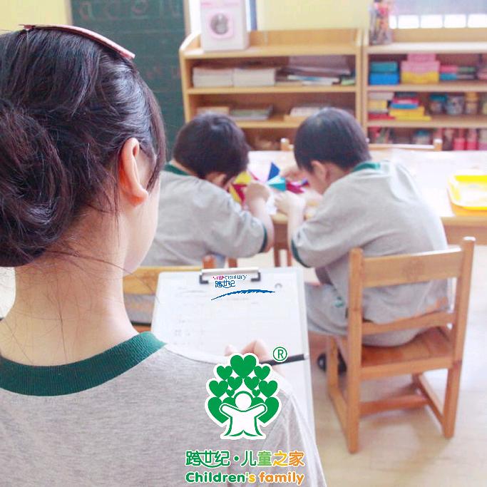 跨世纪幼儿老师