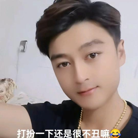 永永