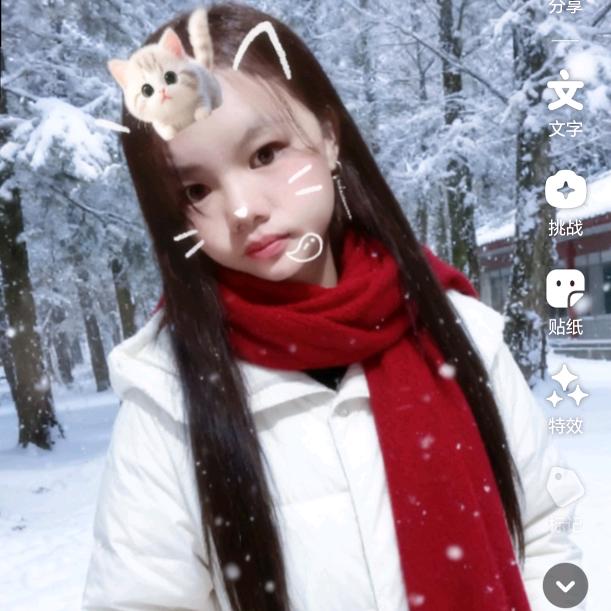 明明很爱你宝宝🤪🤪