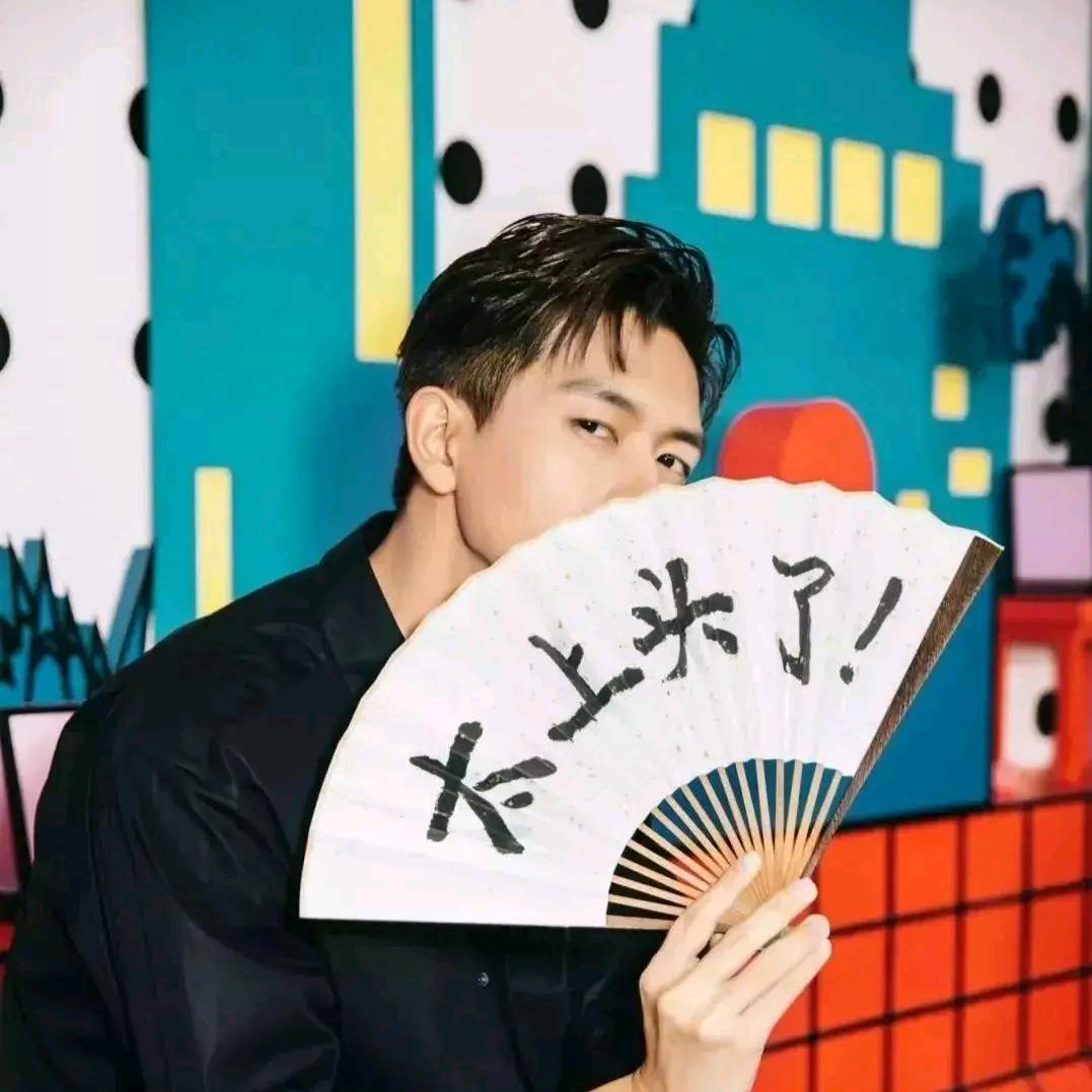 小象百货
