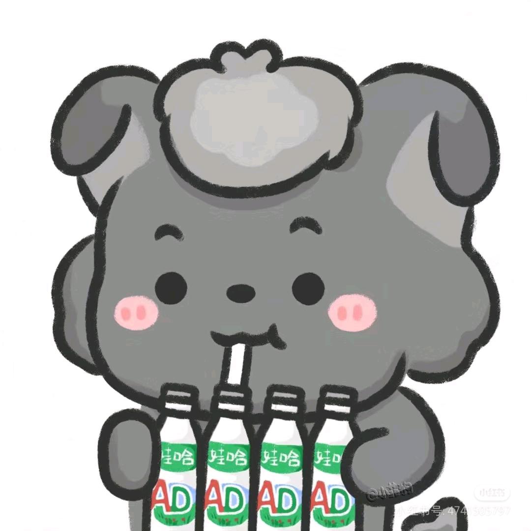 喜欢一点点