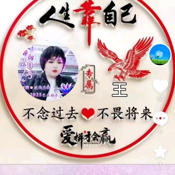 心比柠檬酸🌲😭