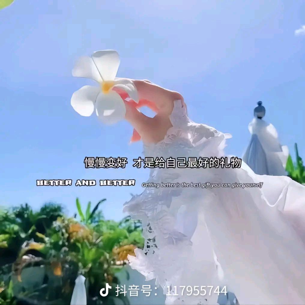 秀姐.