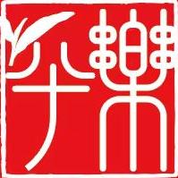 乐乎雅堂非遗手作瓷器（茶具）