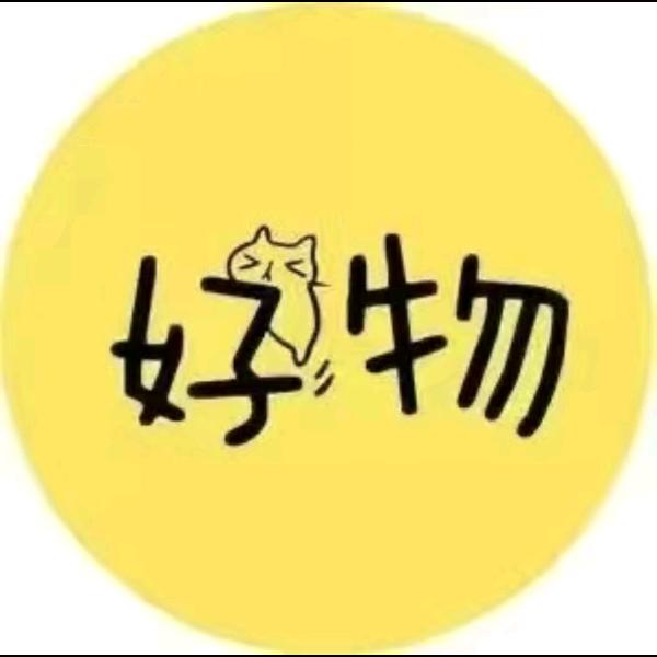 竹报平安！