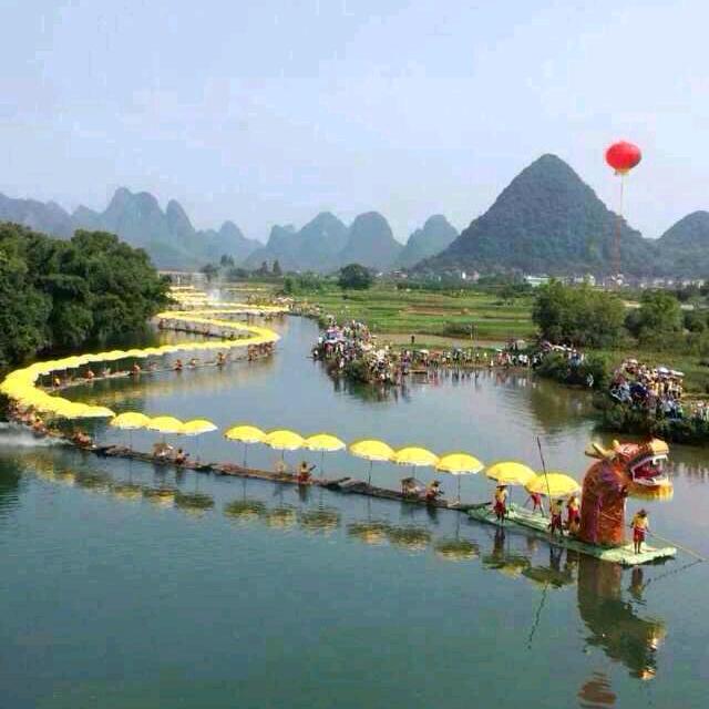 阿俊餐饮管理有限公司