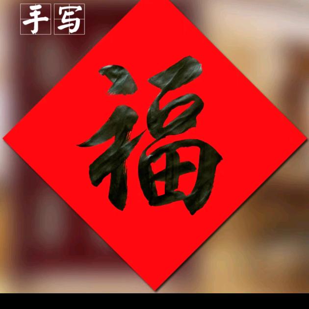 曲靖老吕