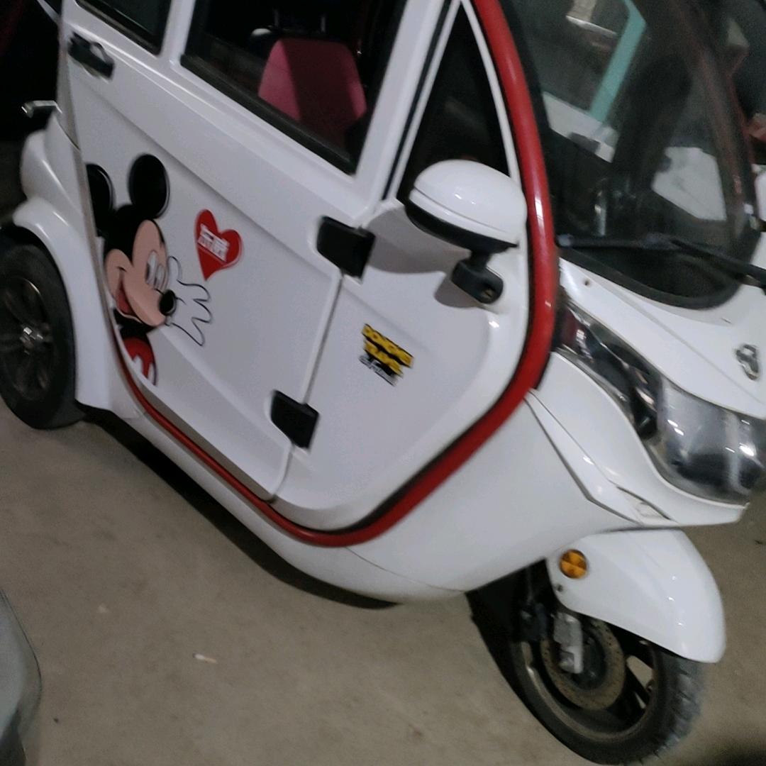 征途电动车