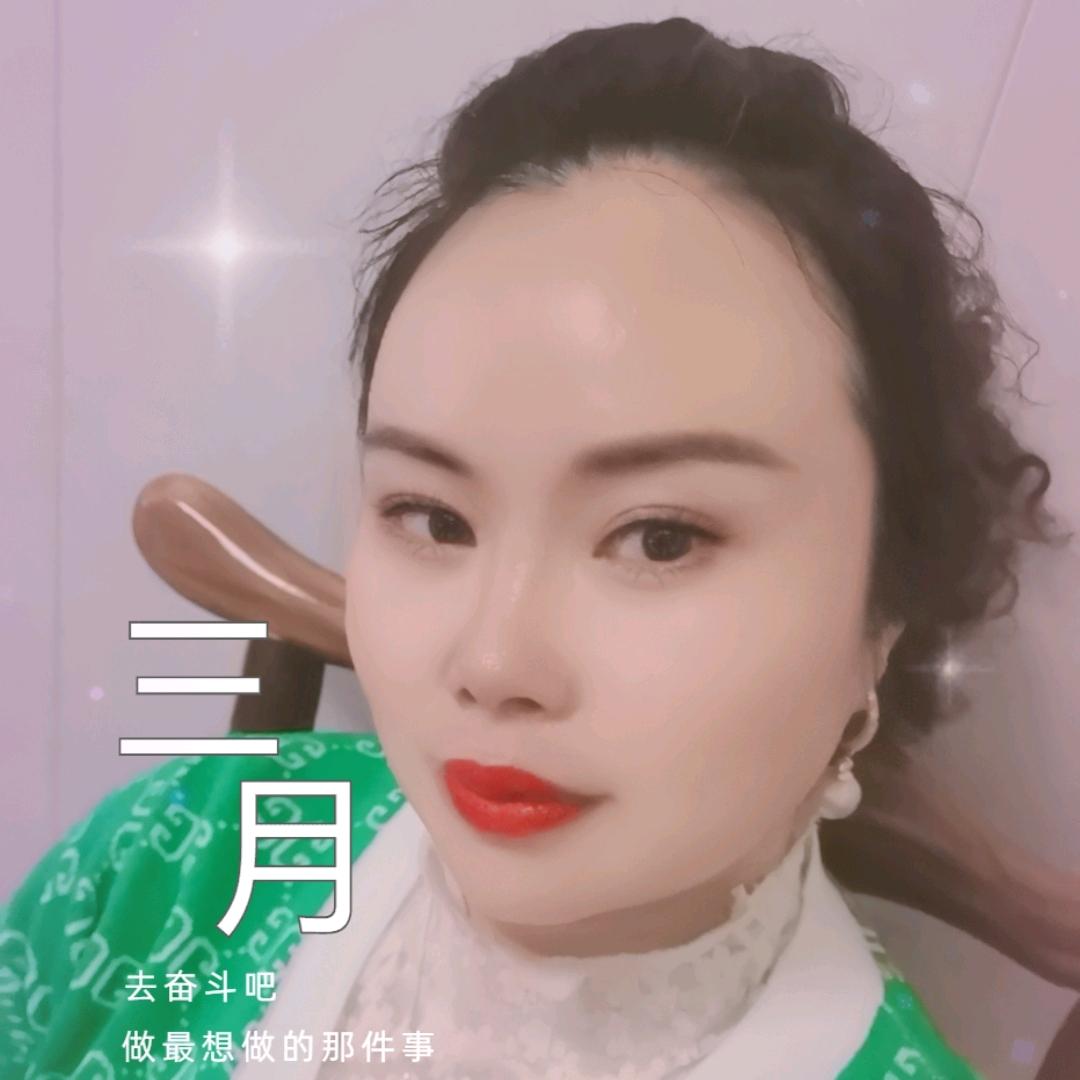 萍水相逢