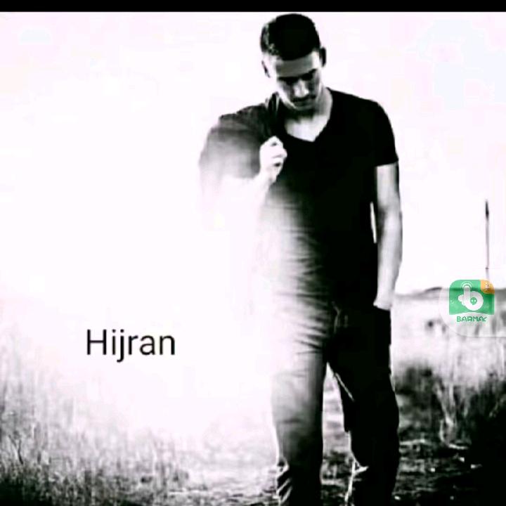 💫人生的旅程💫