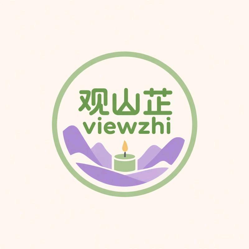 观山芷viewzhi