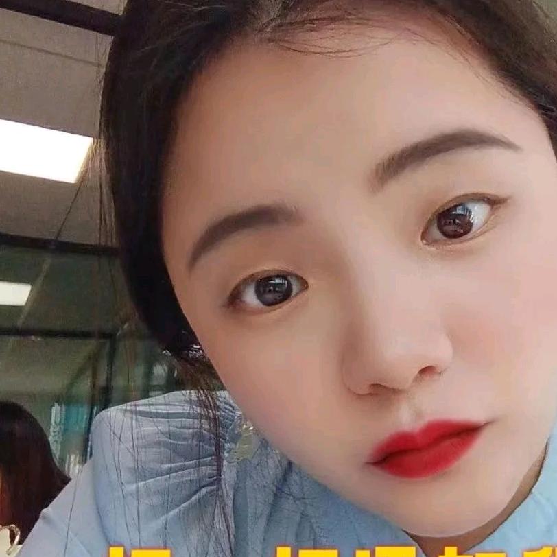 往后？还是，重前？