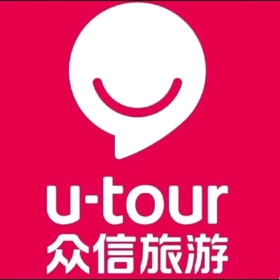 众信旅游～洪庆店