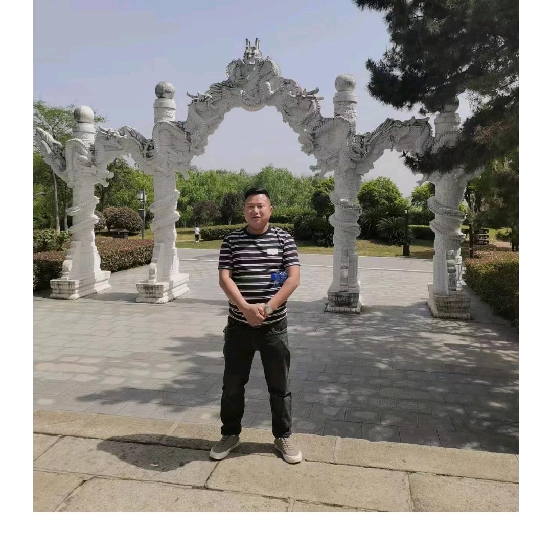 新的城市