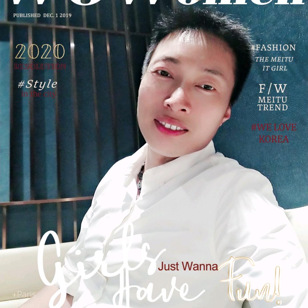 爱的传递